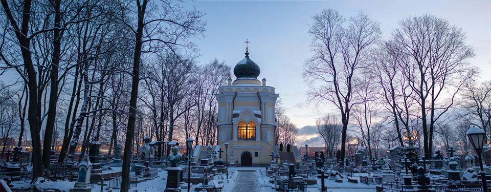 Православные святыни Петербурга